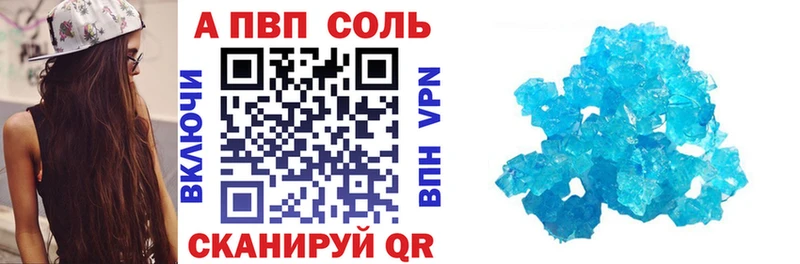 Виды наркоты Нязепетровск Амфетамин  СОЛЬ  Бошки Шишки  МЕФ  COCAIN 