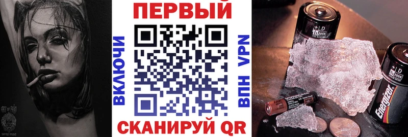 Амфетамин 97%  Нязепетровск 