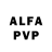 Alpha-PVP крисы CK PP Furman