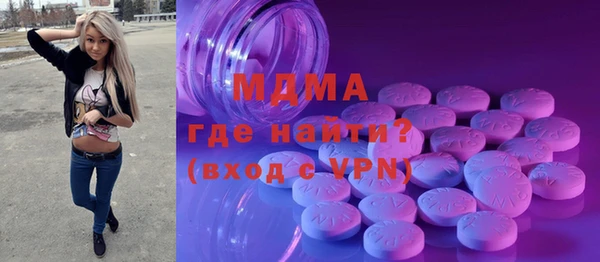 ешки Аркадак