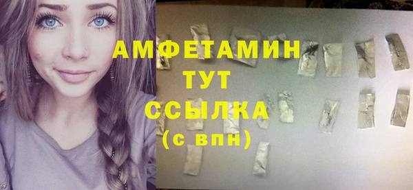 ешки Аркадак
