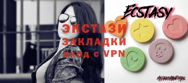ешки Аркадак