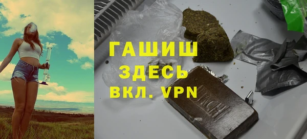 ешки Аркадак