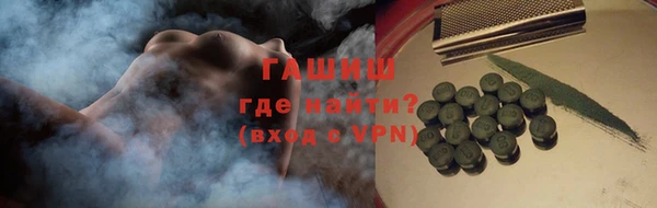 ешки Аркадак