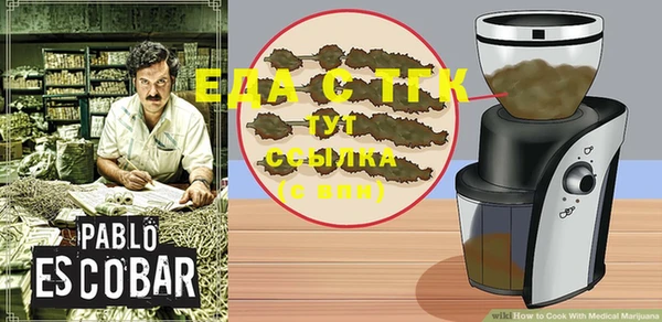 ешки Аркадак