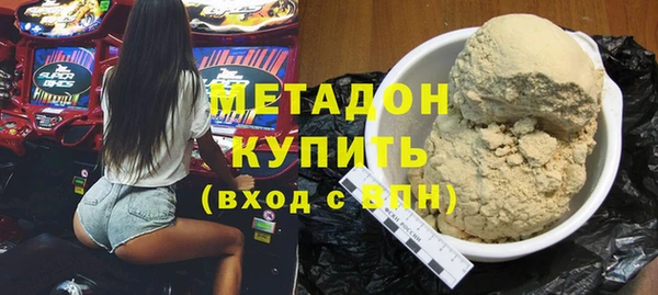 ешки Аркадак