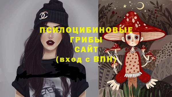 мефедрон мука Армянск