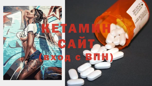 ешки Аркадак