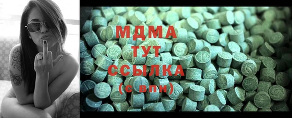 альфа пвп Медвежьегорск