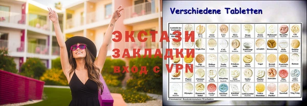 ешки Аркадак