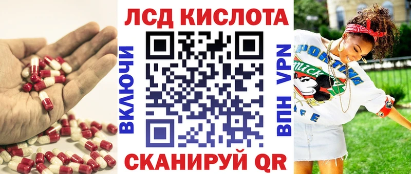 гидра вход  Нязепетровск  ЛСД экстази ecstasy 