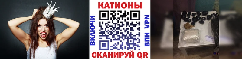 МЯУ-МЯУ VHQ  блэк спрут tor  Нязепетровск 
