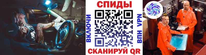 МЕТАМФЕТАМИН Methamphetamine  Нязепетровск 